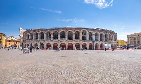 圓形露天劇場 Arena